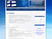 Tablet Screenshot of myfinlandvisa.ru